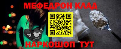 МДПВ Новозыбков