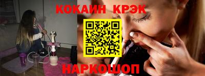 МДПВ Новозыбков