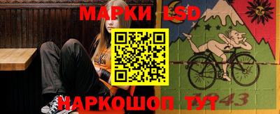 индика Нягань