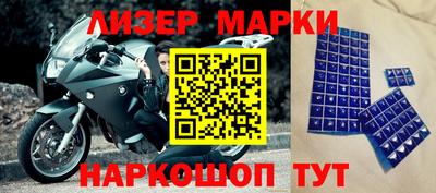 МДПВ Новозыбков