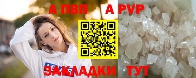 МДПВ Новозыбков
