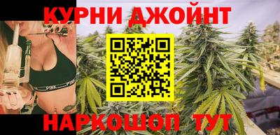 MESCALINE Новодвинск