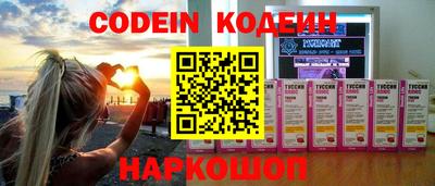 МДПВ Новозыбков