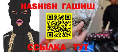 МДПВ Новозыбков