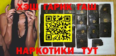 MESCALINE Новодвинск