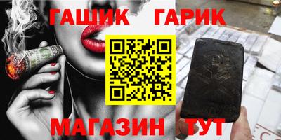 МДПВ Новозыбков