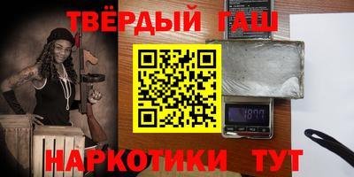 MESCALINE Новодвинск