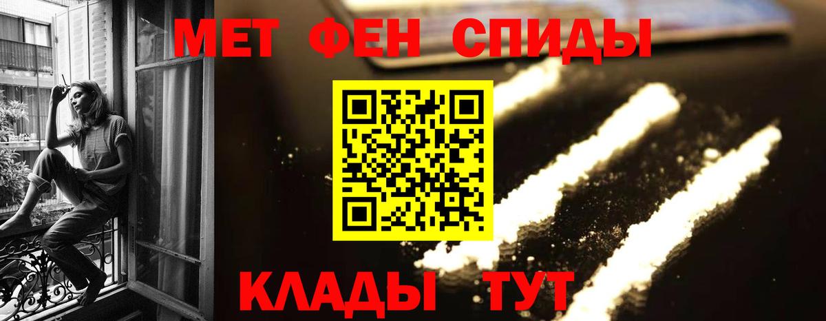 Марихуана Ухта
